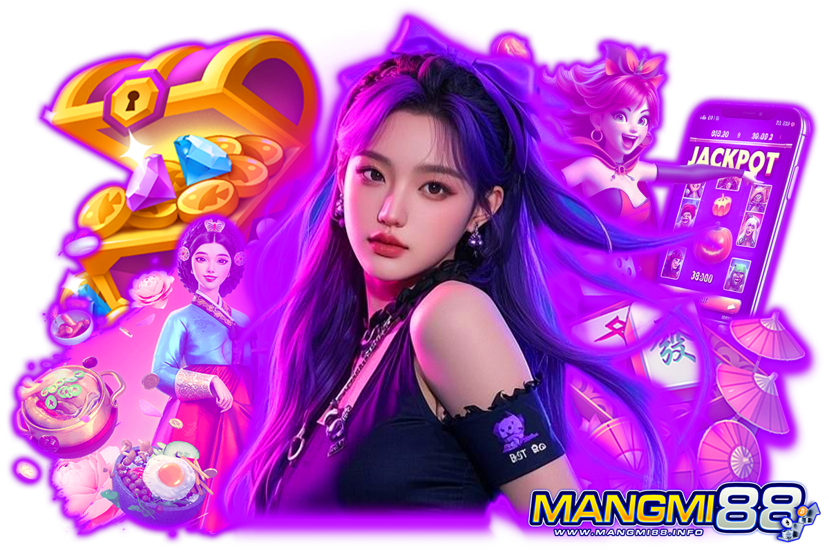 mangmi88 เว็บตรง